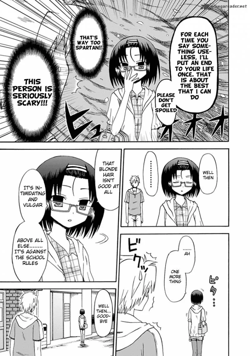 Fujimura-kun Mates Chapter 6 page 3