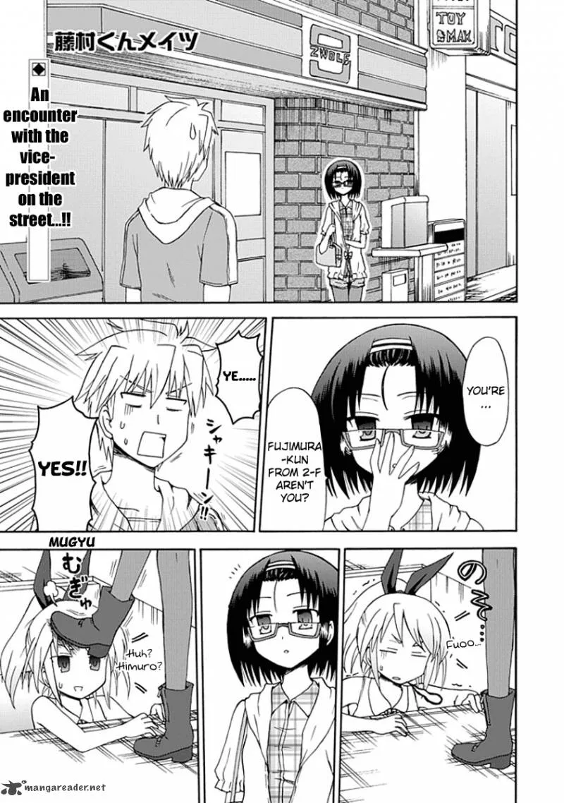 Fujimura-kun Mates Chapter 6 page 1