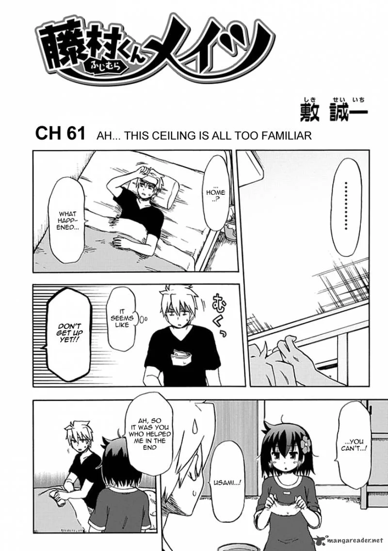 Fujimura-kun Mates Chapter 61 page 4