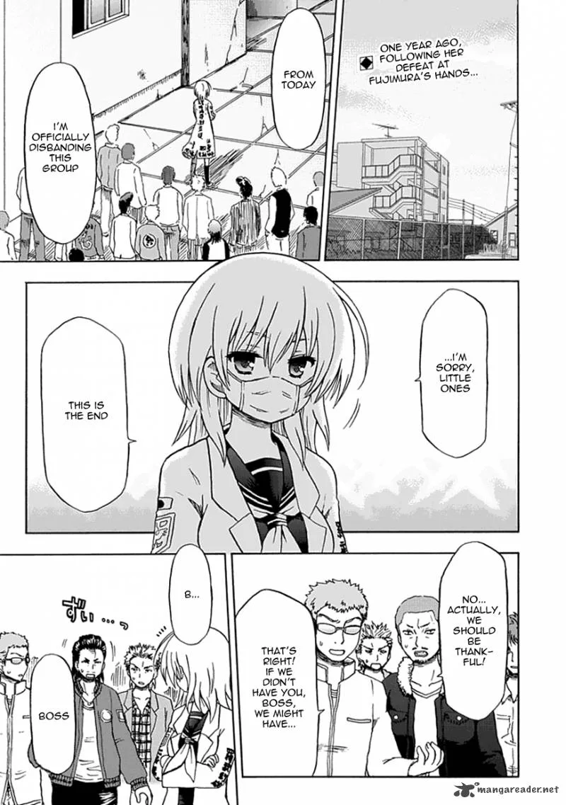Fujimura-kun Mates Chapter 63 page 1