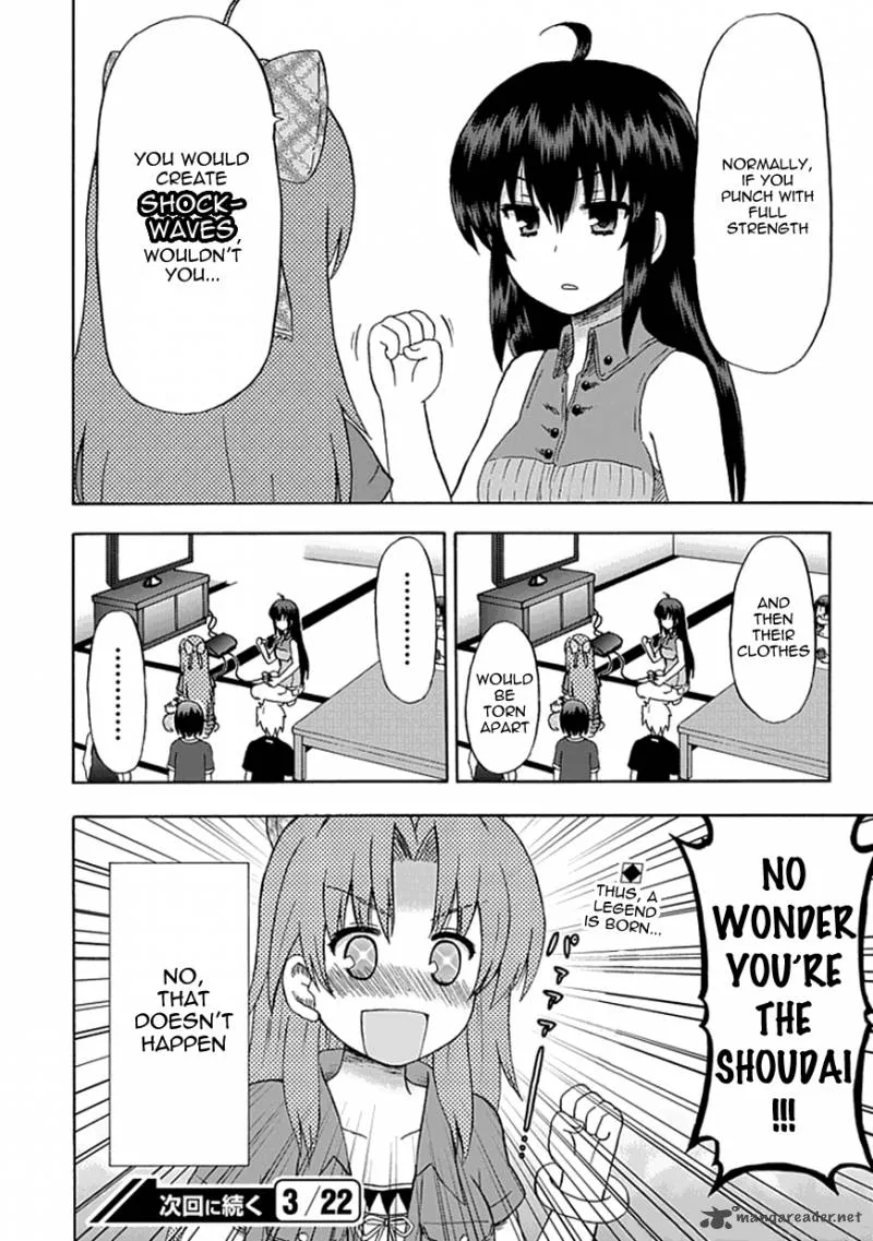 Fujimura-kun Mates Chapter 63 page 14