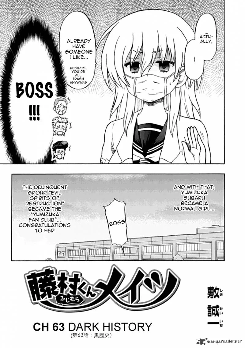 Fujimura-kun Mates Chapter 63 page 3