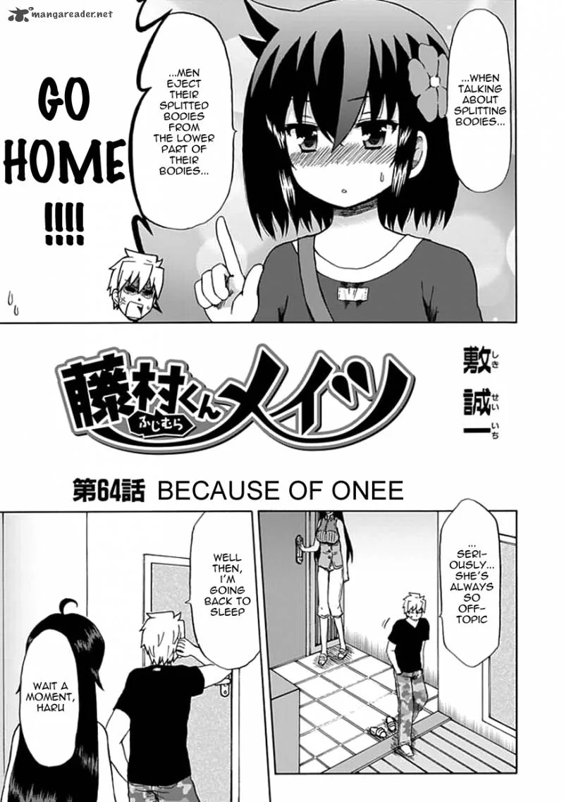 Fujimura-kun Mates Chapter 64 page 3