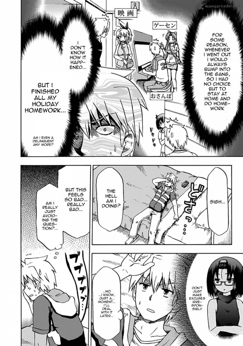 Fujimura-kun Mates Chapter 65 page 2