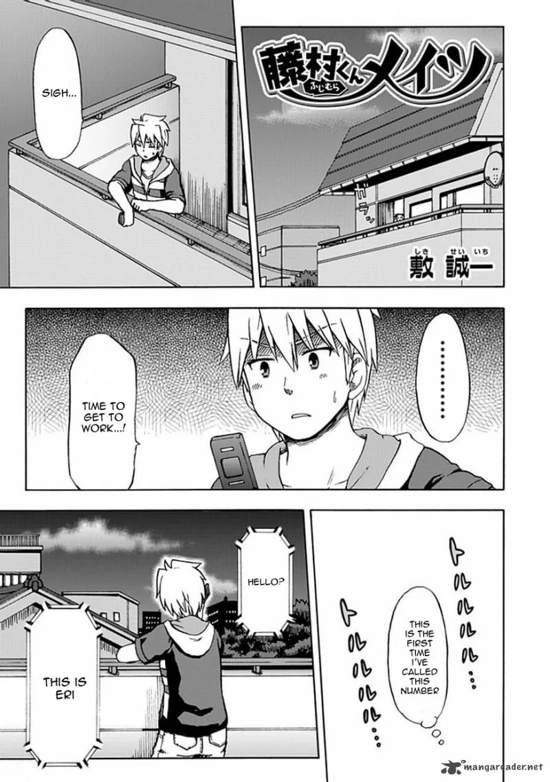 Fujimura-kun Mates Chapter 66 page 5