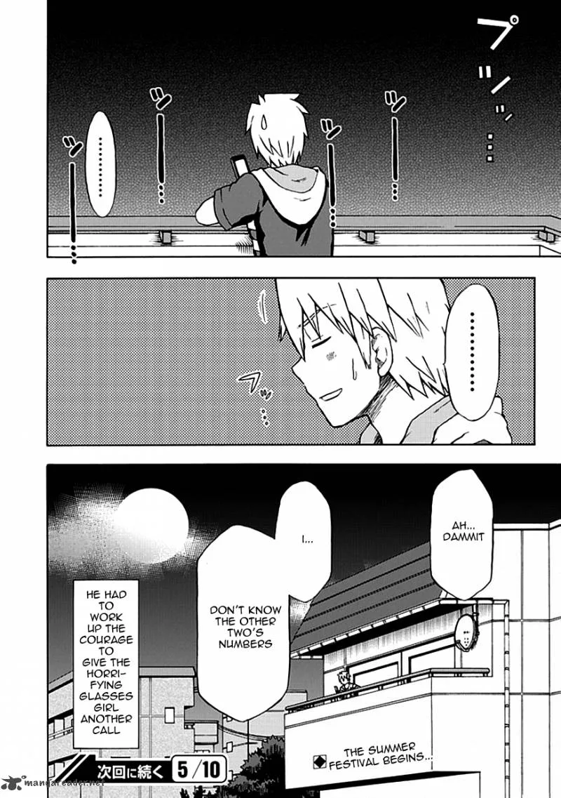 Fujimura-kun Mates Chapter 66 page 14