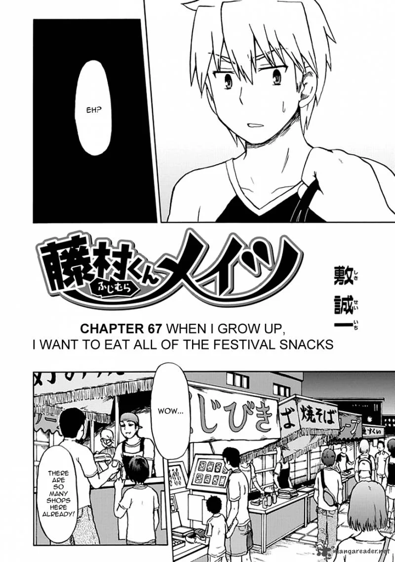 Fujimura-kun Mates Chapter 67 page 4
