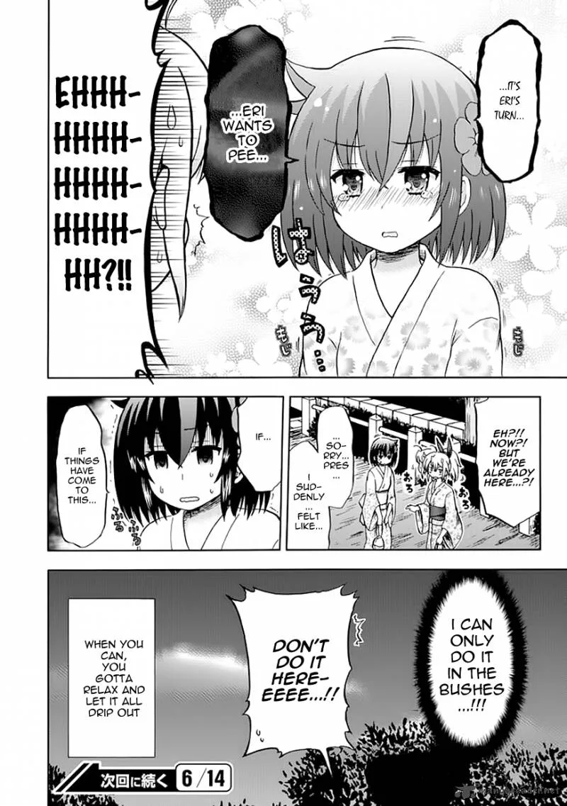 Fujimura-kun Mates Chapter 68 page 14