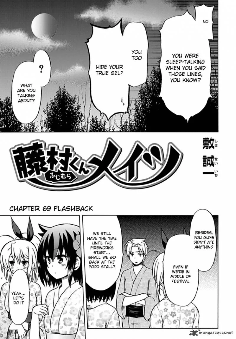Fujimura-kun Mates Chapter 69 page 4