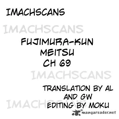 Fujimura-kun Mates Chapter 69 page 1