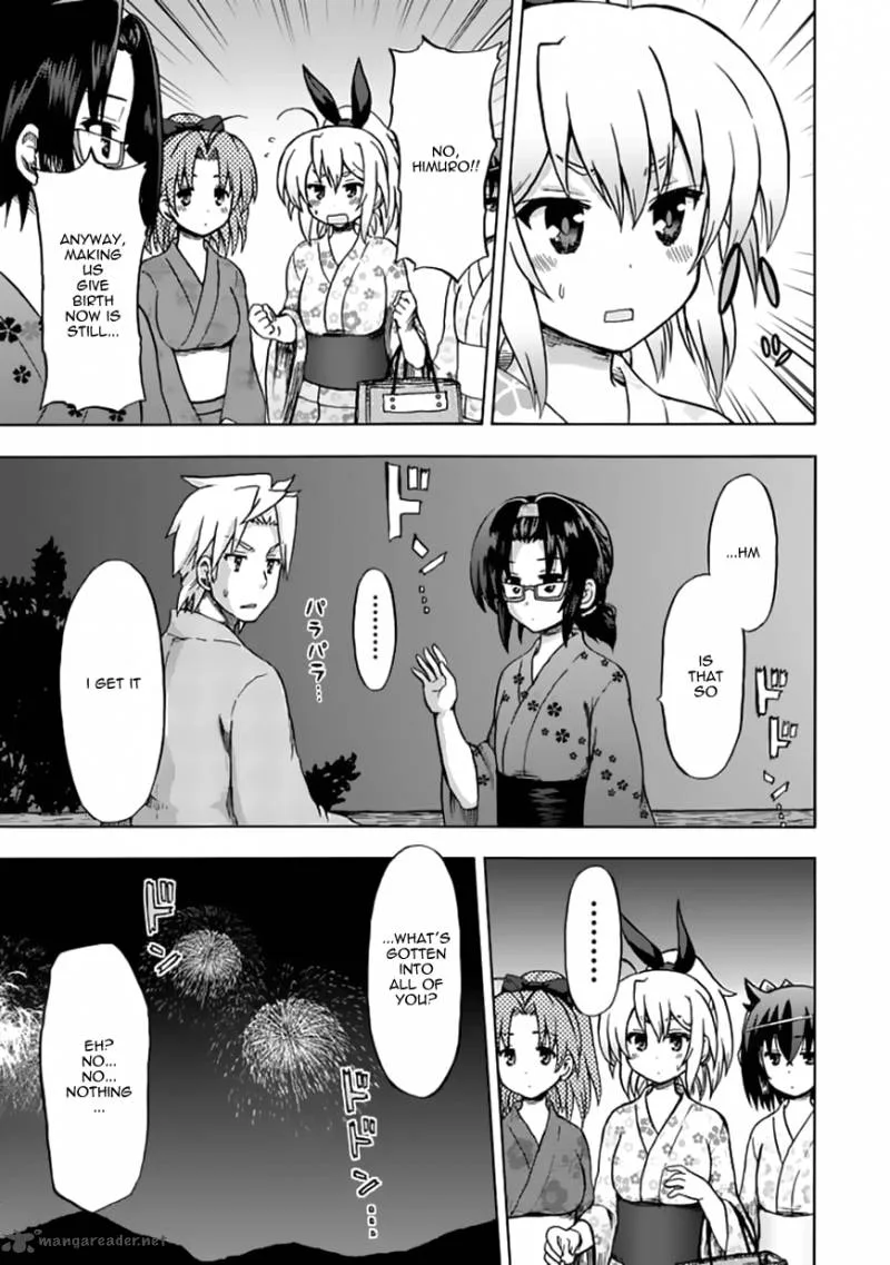 Fujimura-kun Mates Chapter 70 page 11