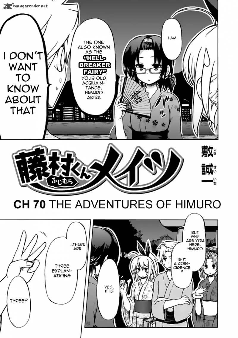 Fujimura-kun Mates Chapter 70 page 4