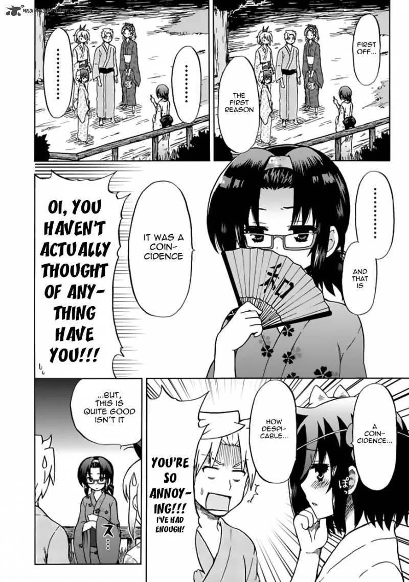 Fujimura-kun Mates Chapter 70 page 5