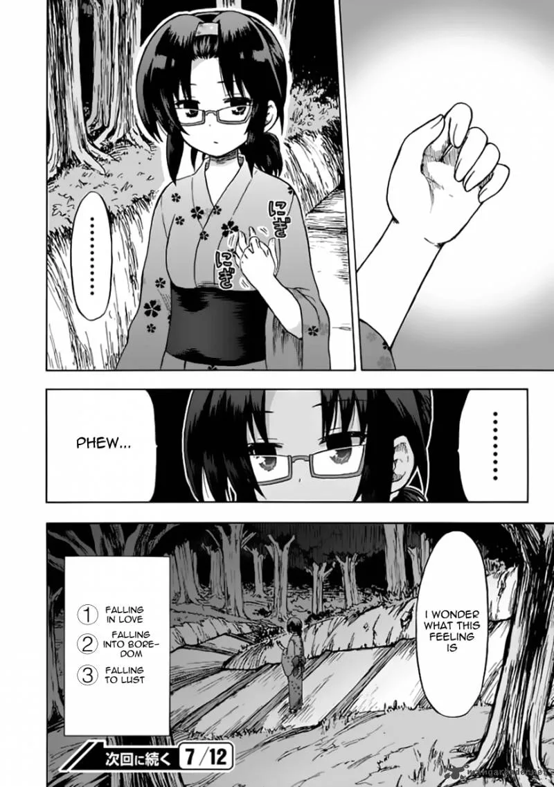 Fujimura-kun Mates Chapter 70 page 14