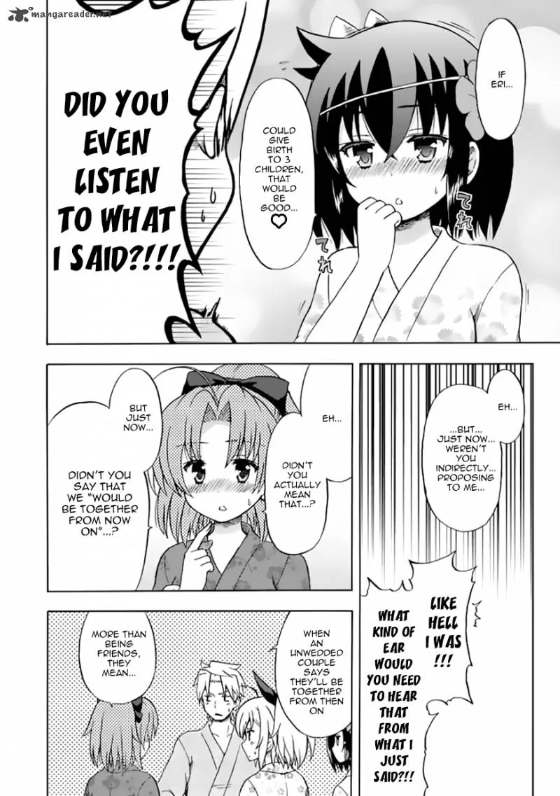 Fujimura-kun Mates Chapter 71 page 10