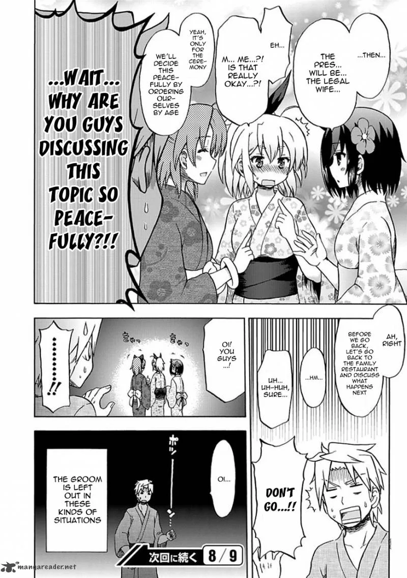 Fujimura-kun Mates Chapter 71 page 12