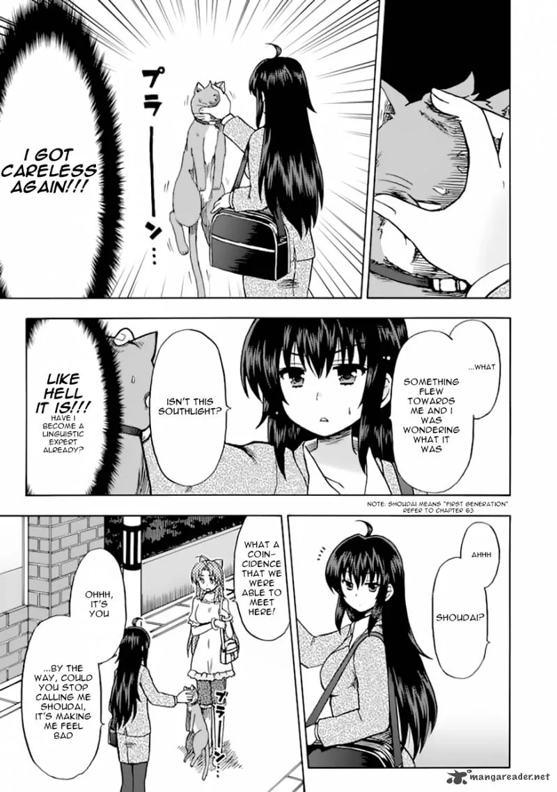Fujimura-kun Mates Chapter 72 page 5