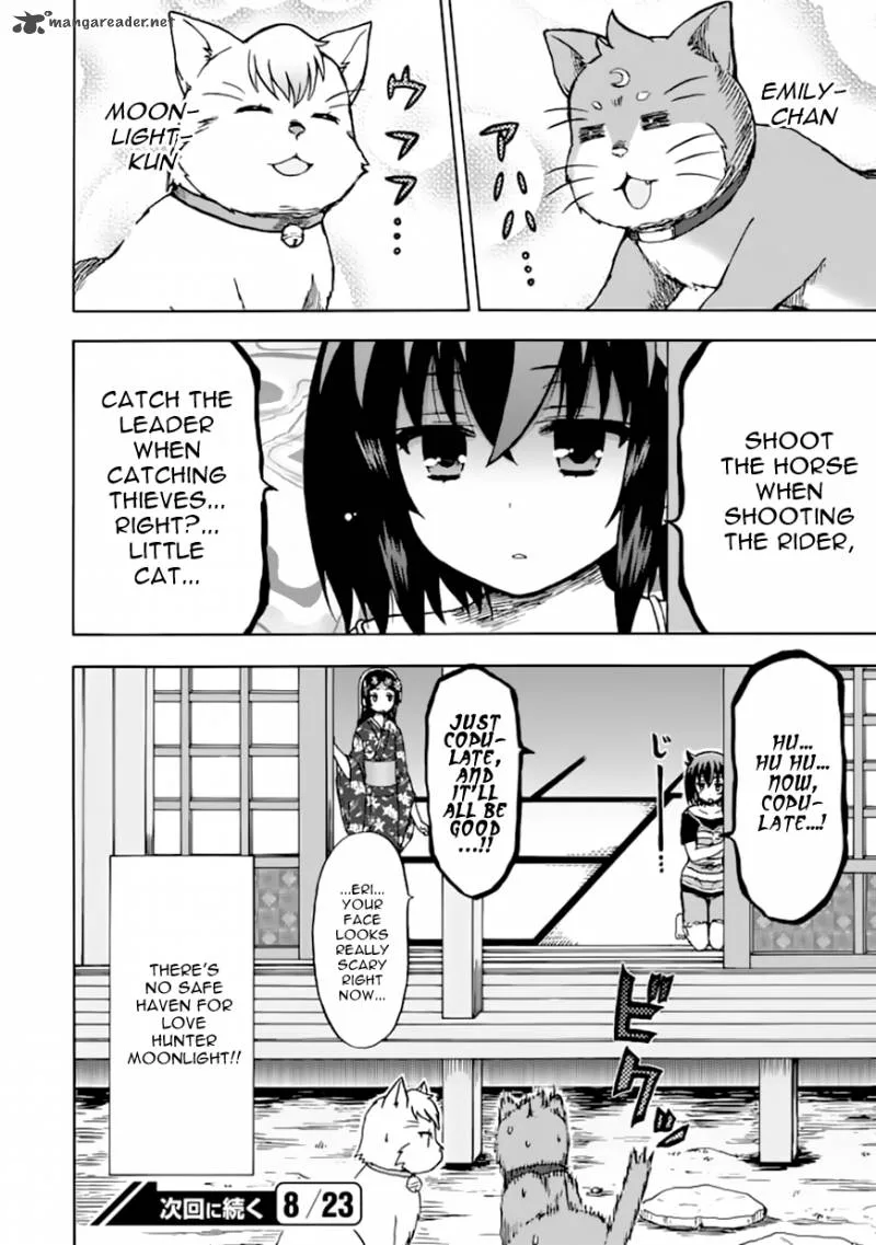 Fujimura-kun Mates Chapter 72 page 12
