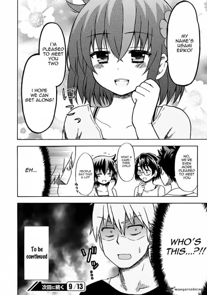 Fujimura-kun Mates Chapter 73 page 12