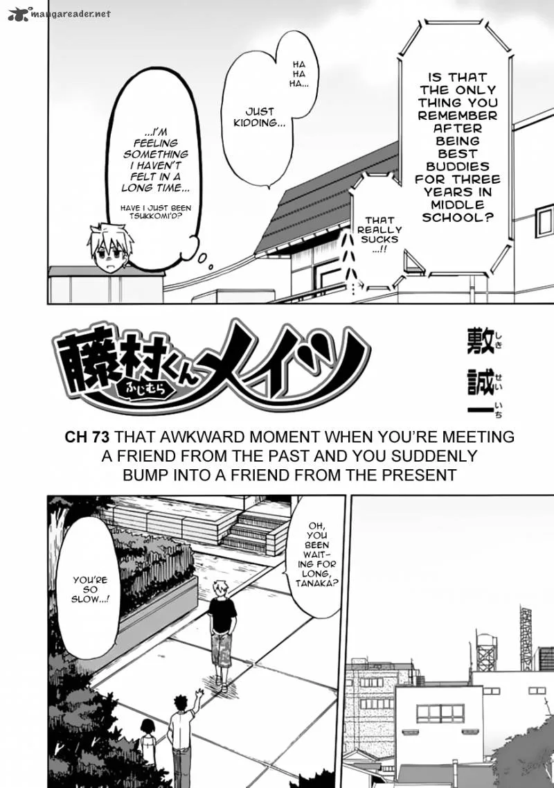Fujimura-kun Mates Chapter 73 page 2