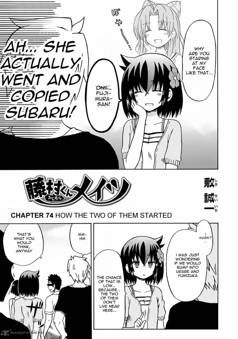 Fujimura-kun Mates Chapter 74 page 3