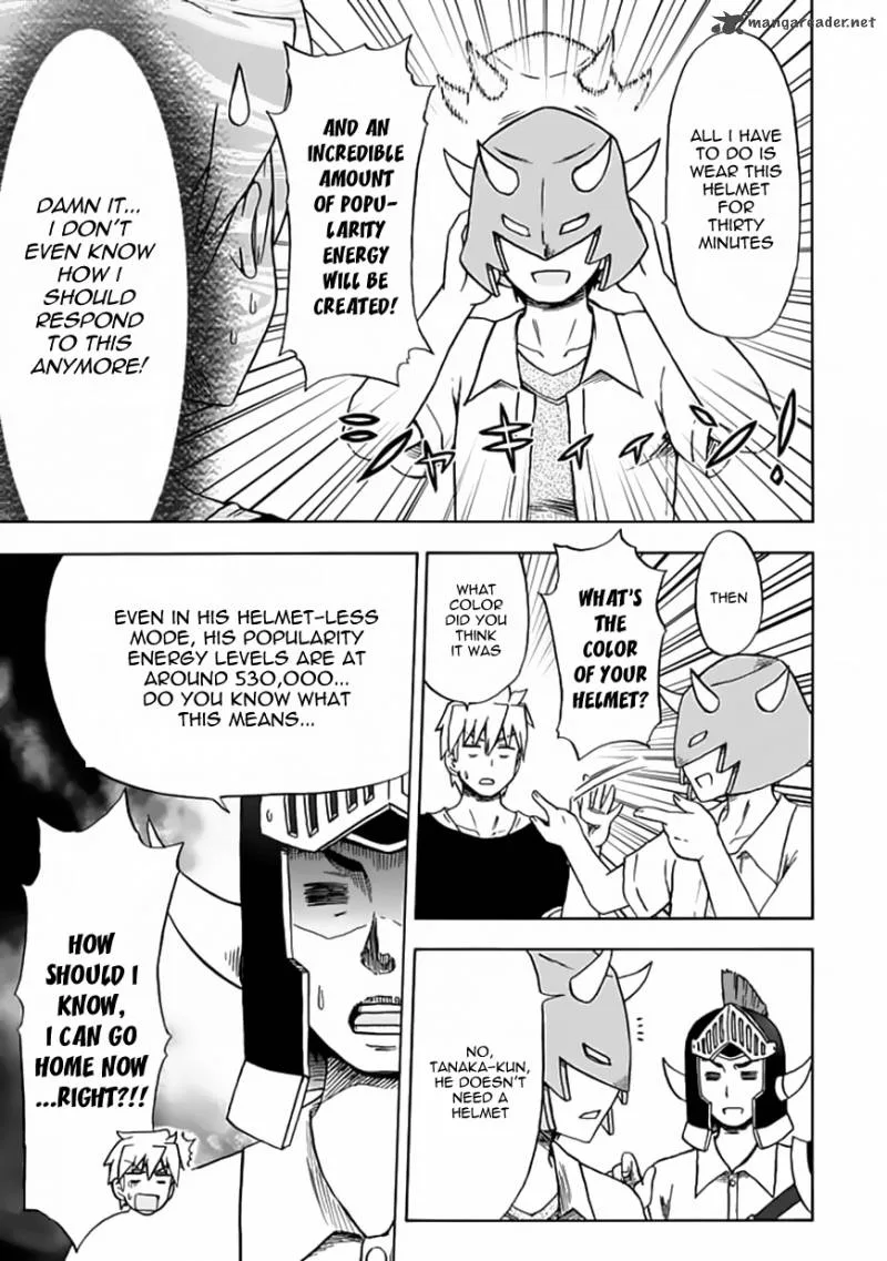 Fujimura-kun Mates Chapter 74 page 7