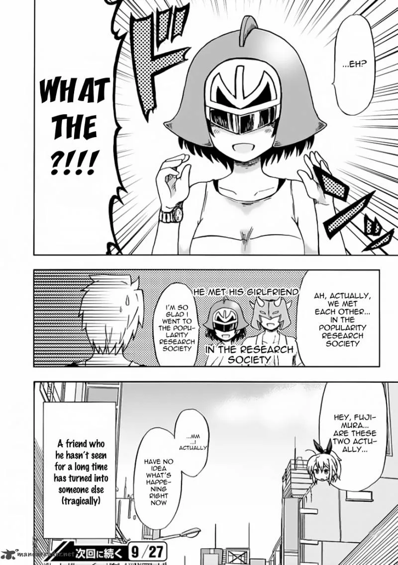 Fujimura-kun Mates Chapter 74 page 12