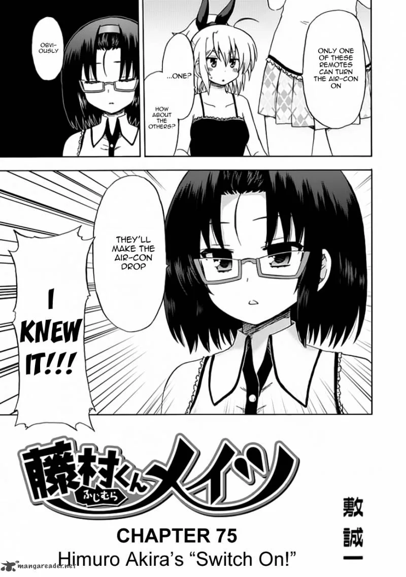 Fujimura-kun Mates Chapter 75 page 3