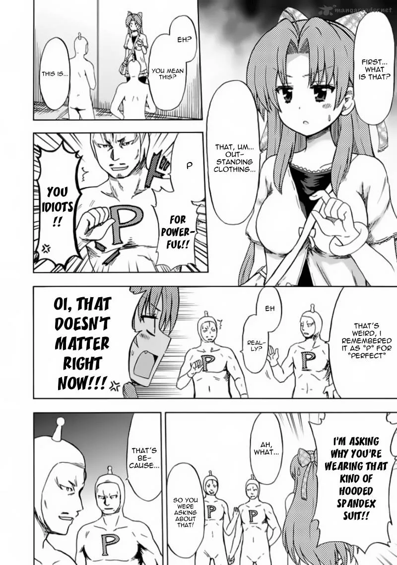 Fujimura-kun Mates Chapter 76 page 6