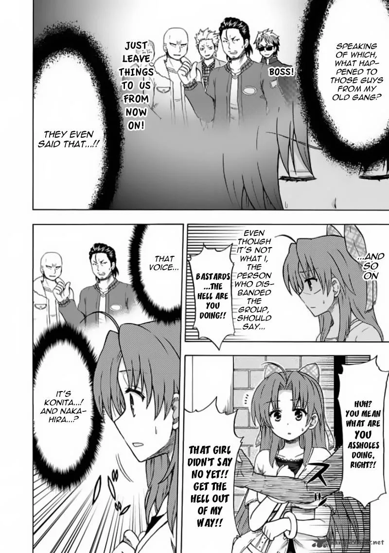 Fujimura-kun Mates Chapter 76 page 2