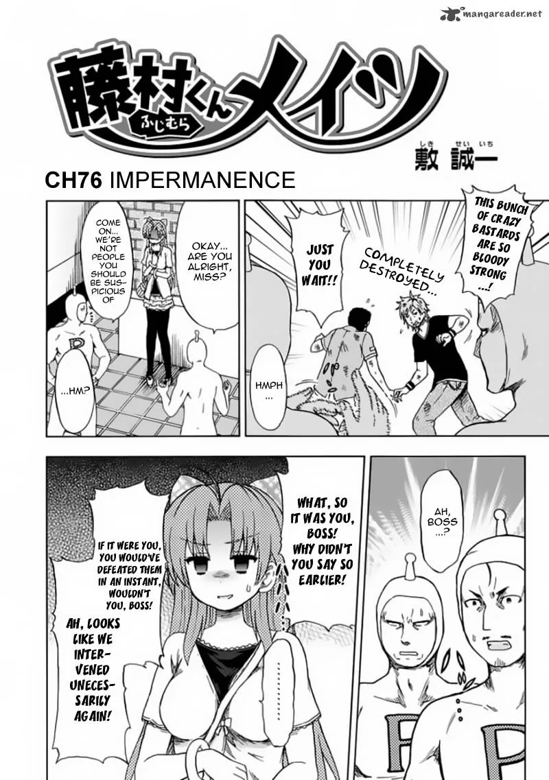 Fujimura-kun Mates Chapter 76 page 4