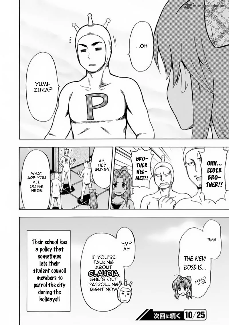 Fujimura-kun Mates Chapter 76 page 12
