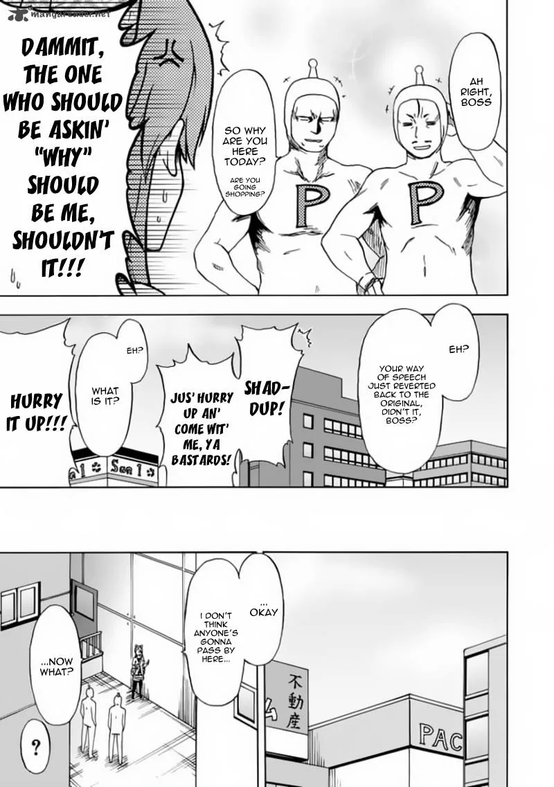 Fujimura-kun Mates Chapter 76 page 5