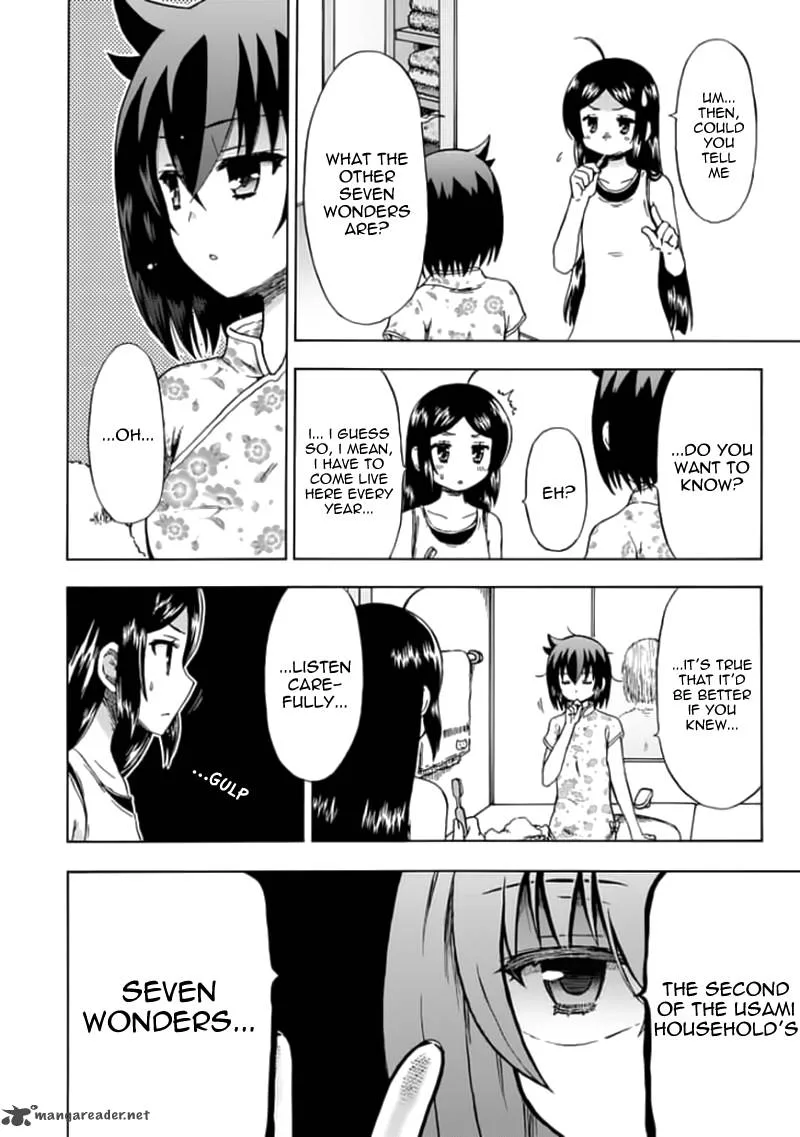 Fujimura-kun Mates Chapter 77 page 4