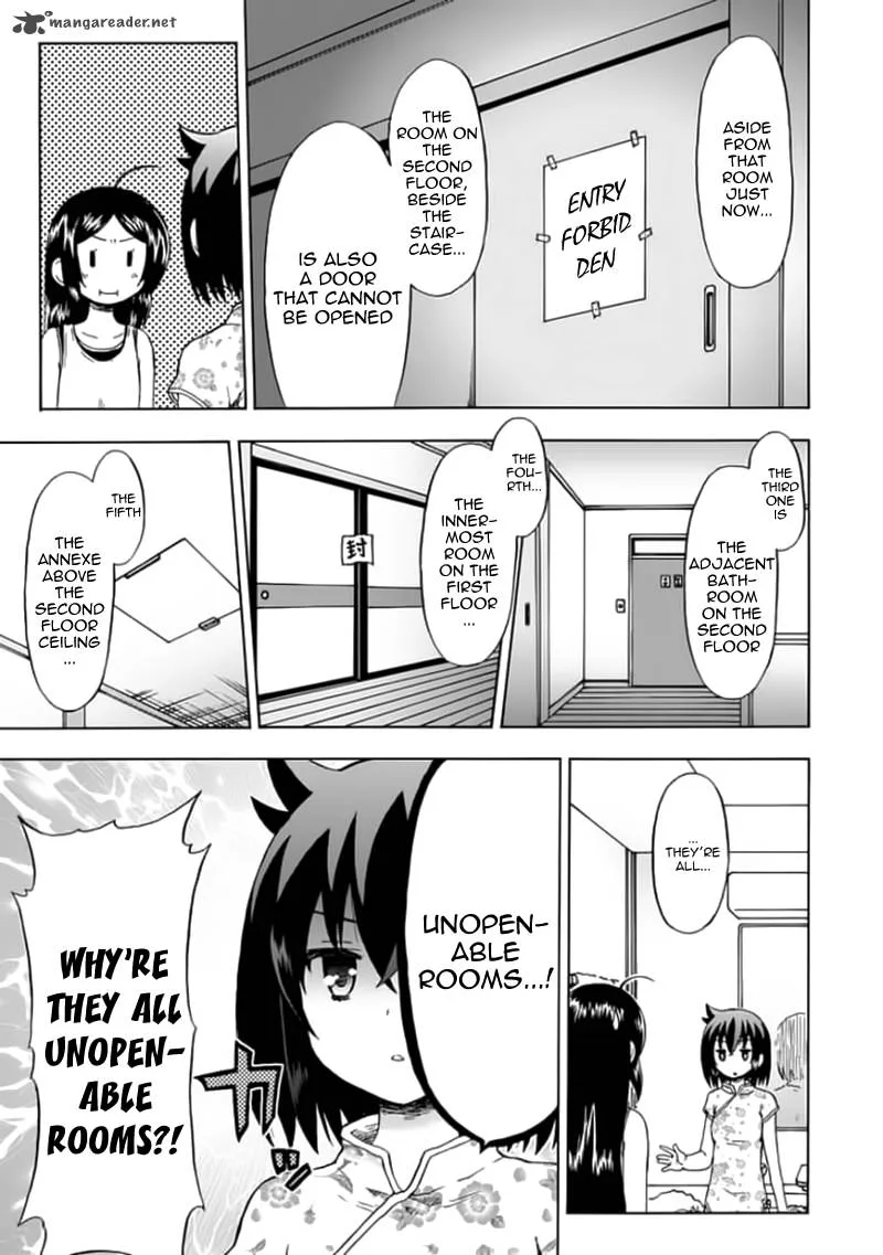 Fujimura-kun Mates Chapter 77 page 5