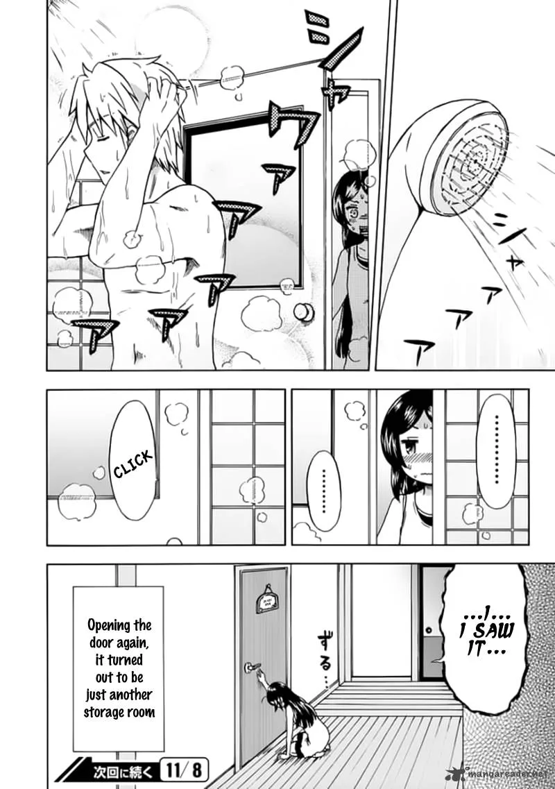 Fujimura-kun Mates Chapter 77 page 12