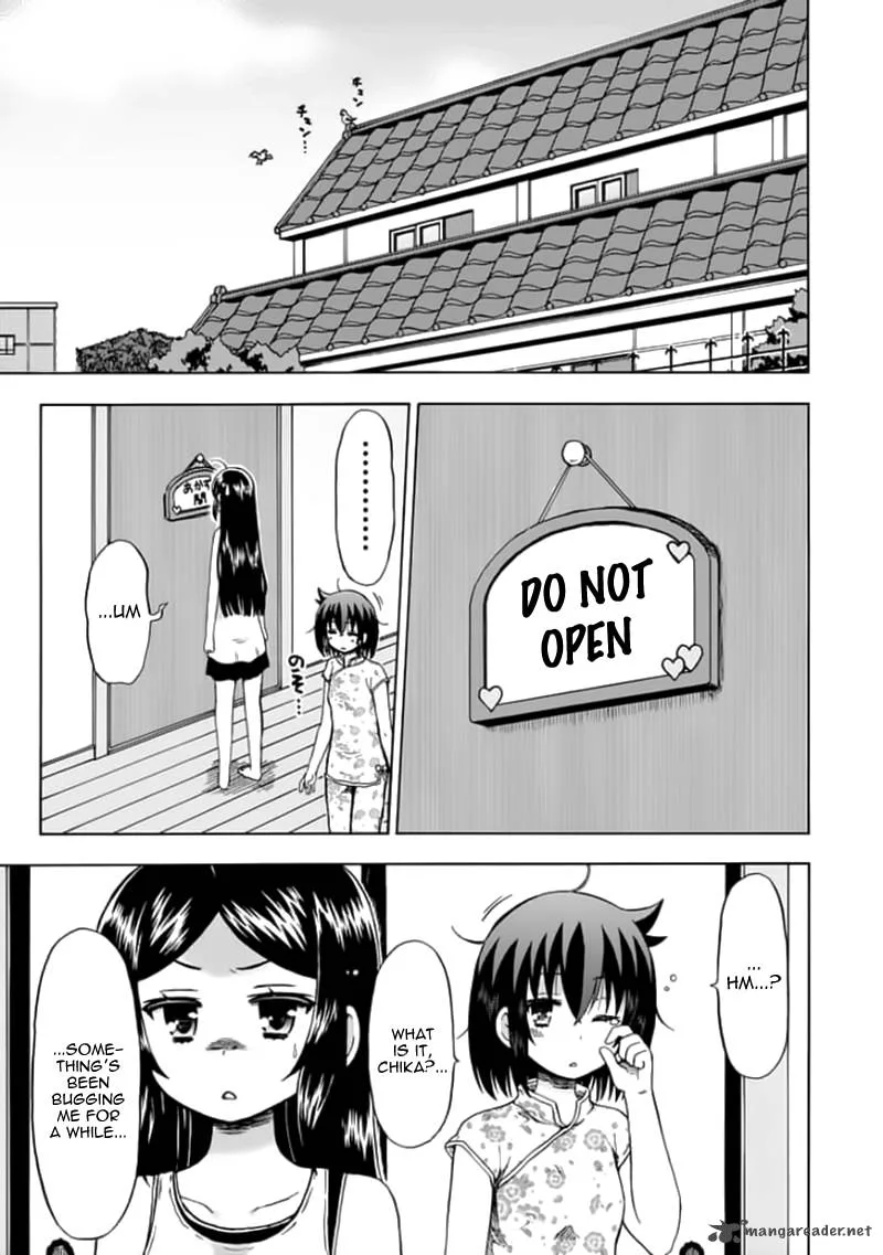 Fujimura-kun Mates Chapter 77 page 1