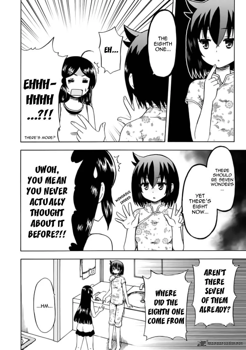 Fujimura-kun Mates Chapter 77 page 8