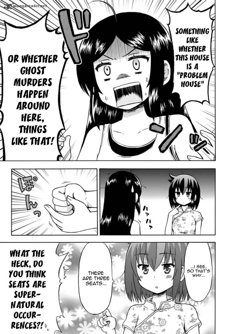 Fujimura-kun Mates Chapter 77 page 7
