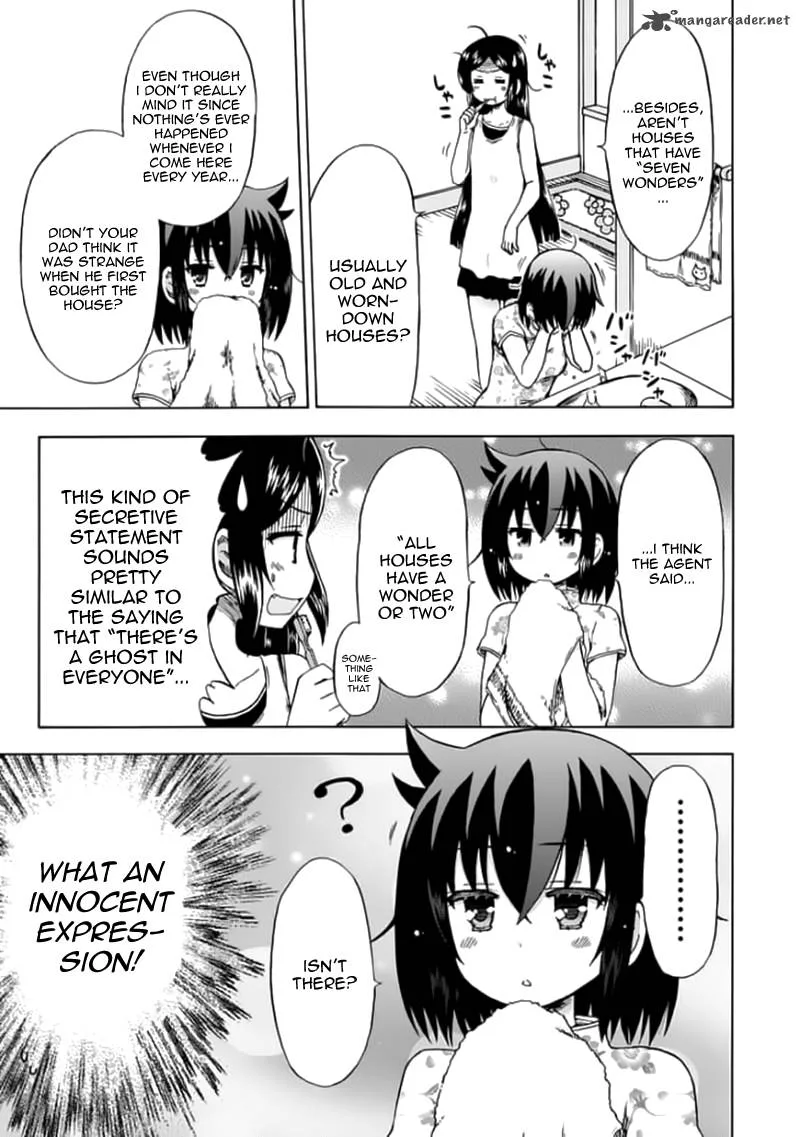 Fujimura-kun Mates Chapter 77 page 3