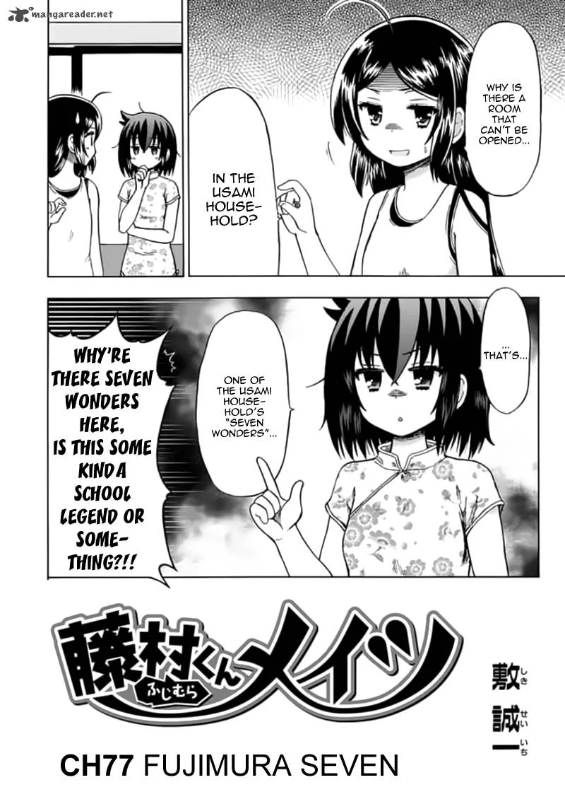 Fujimura-kun Mates Chapter 77 page 2
