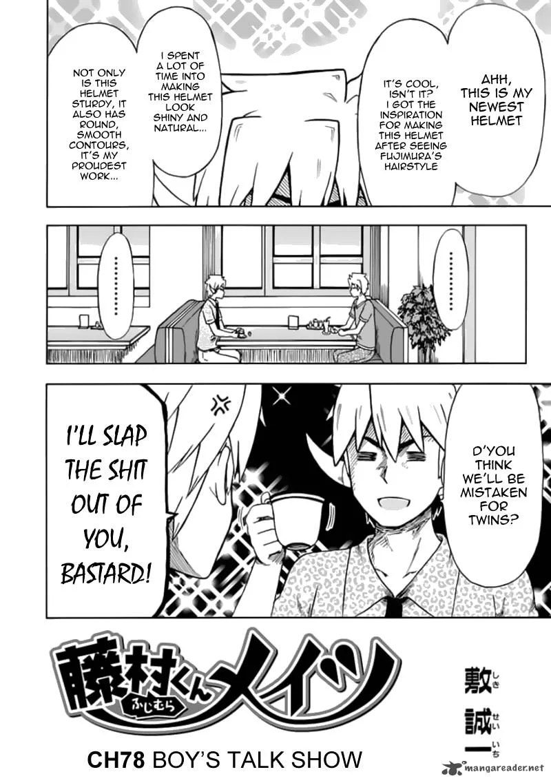 Fujimura-kun Mates Chapter 78 page 3