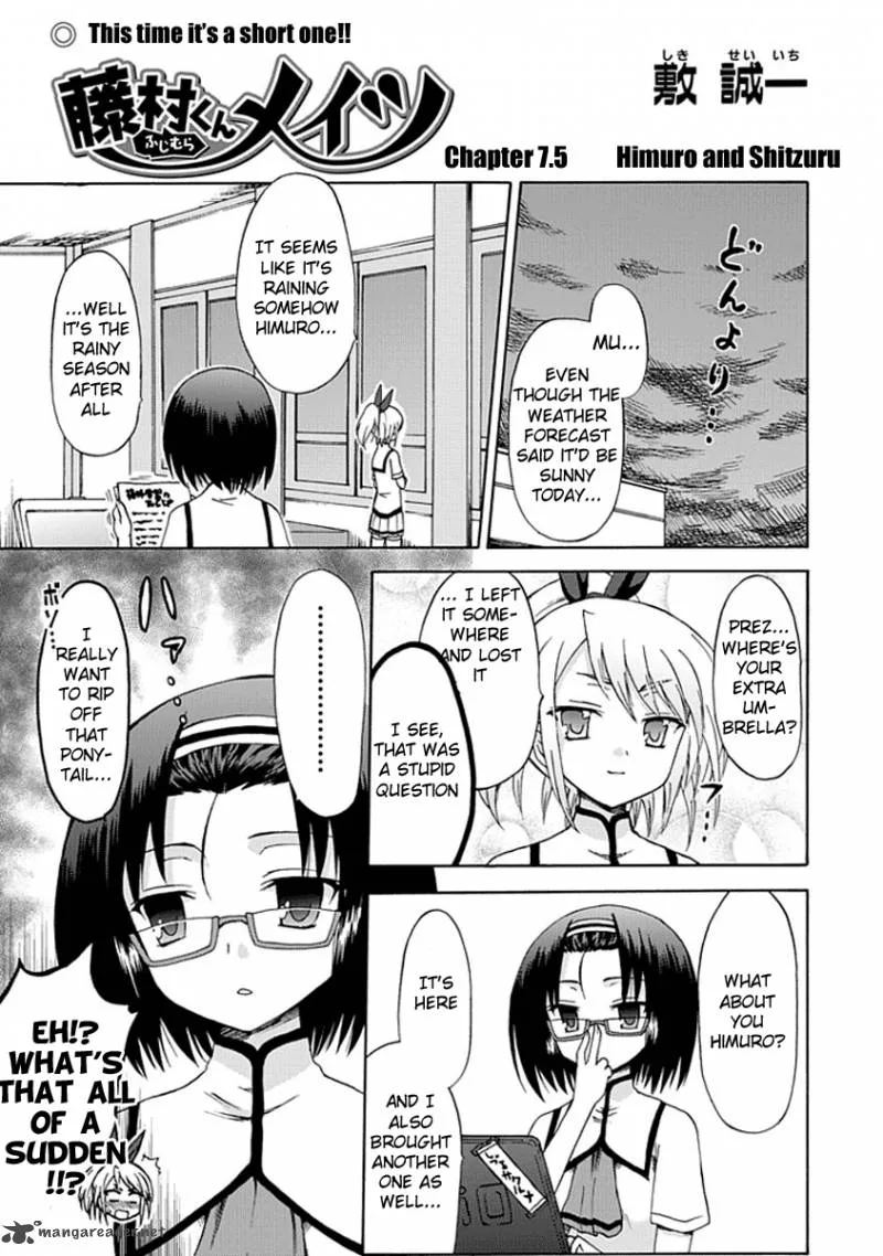 Fujimura-kun Mates Chapter 8 page 1