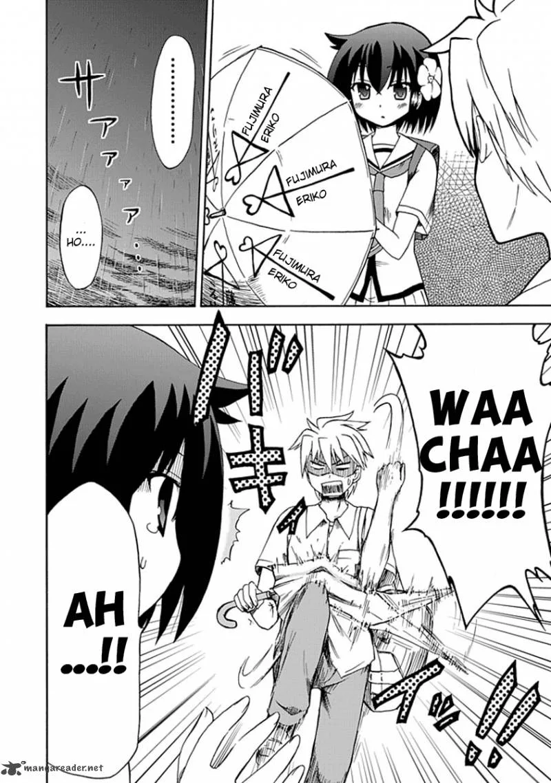 Fujimura-kun Mates Chapter 8 page 4