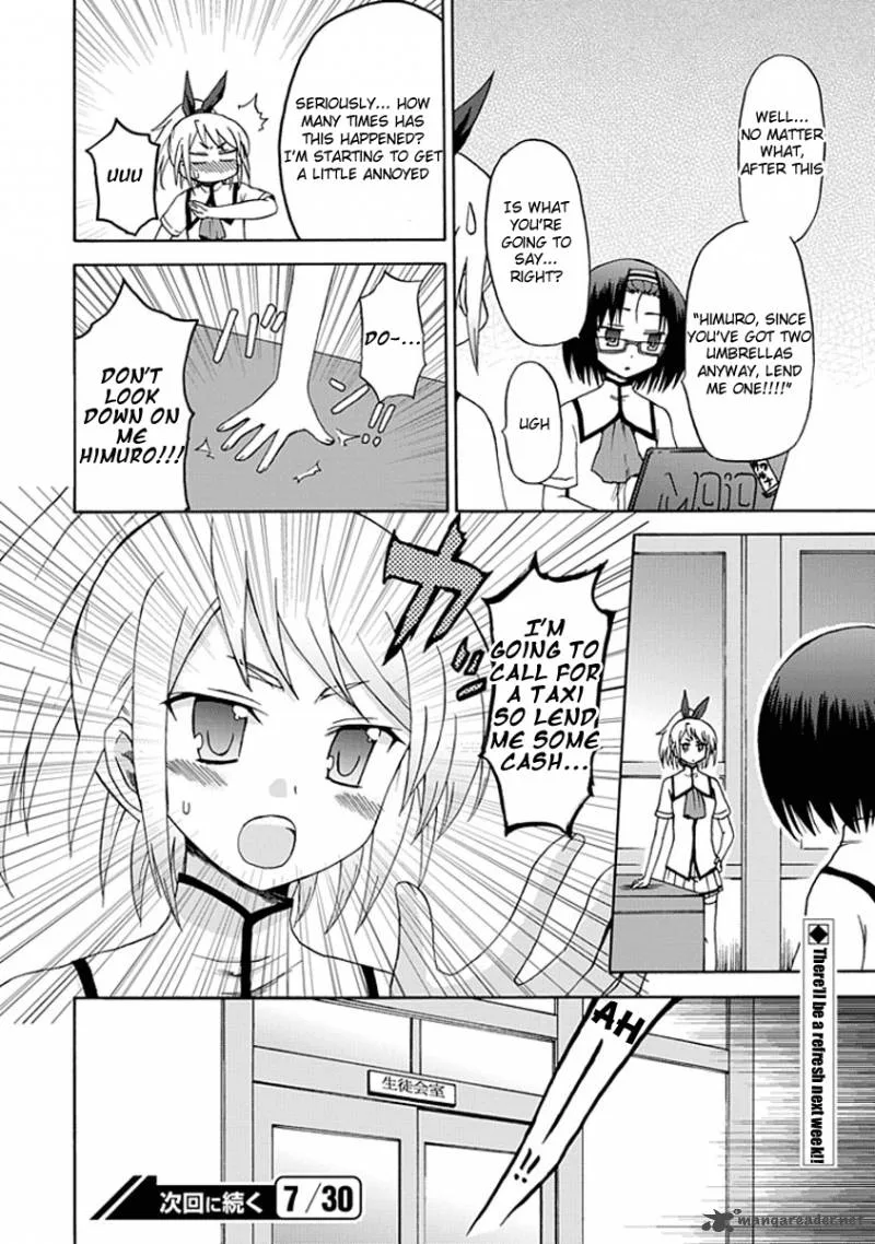 Fujimura-kun Mates Chapter 8 page 2