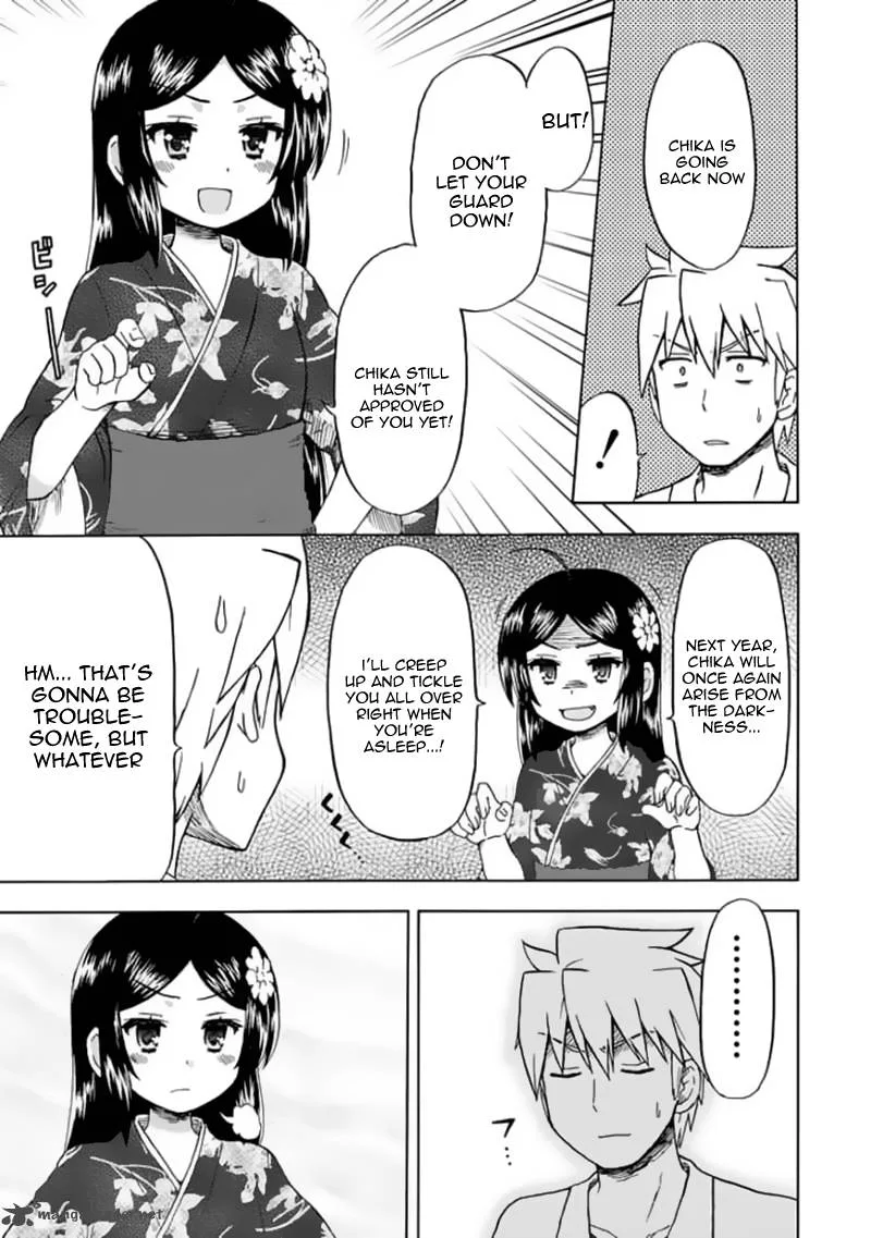 Fujimura-kun Mates Chapter 80 page 8