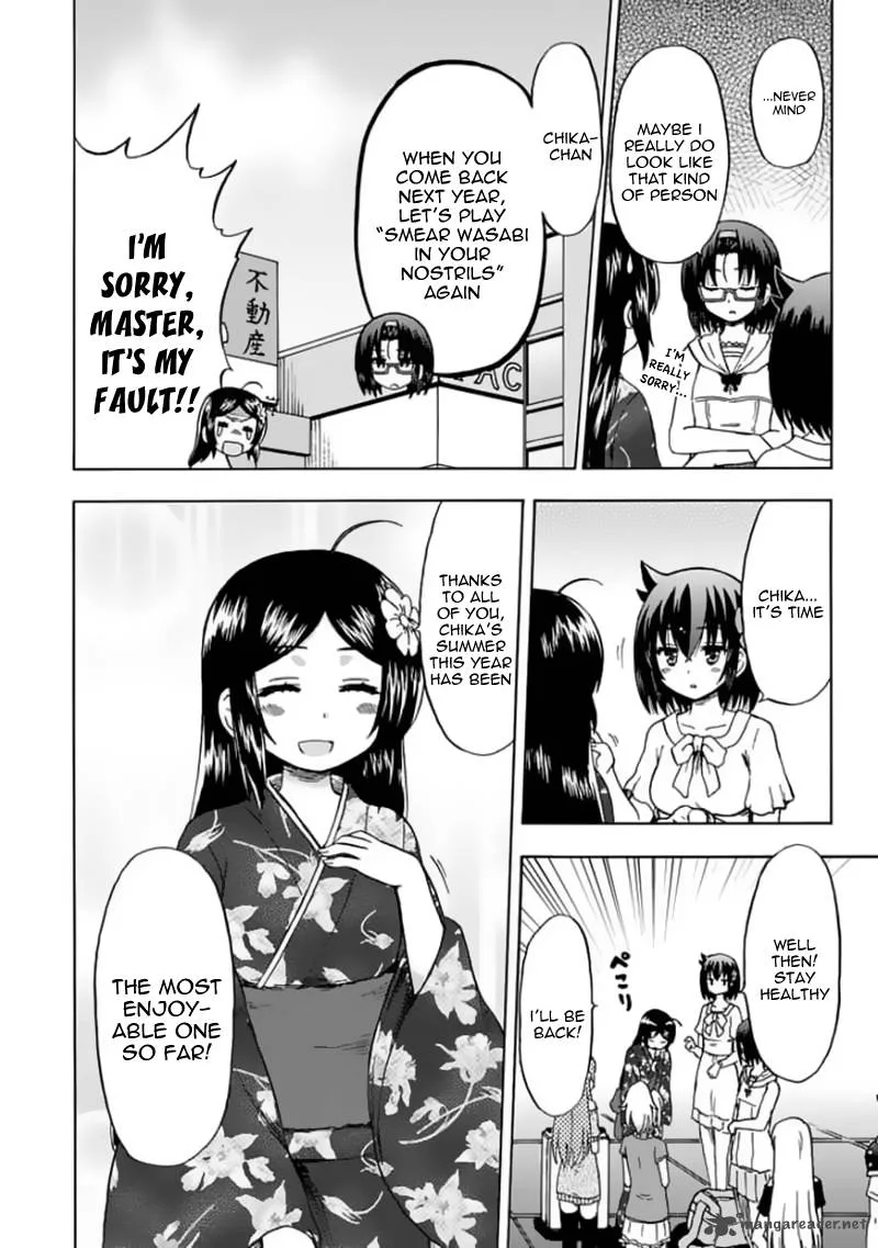 Fujimura-kun Mates Chapter 80 page 5