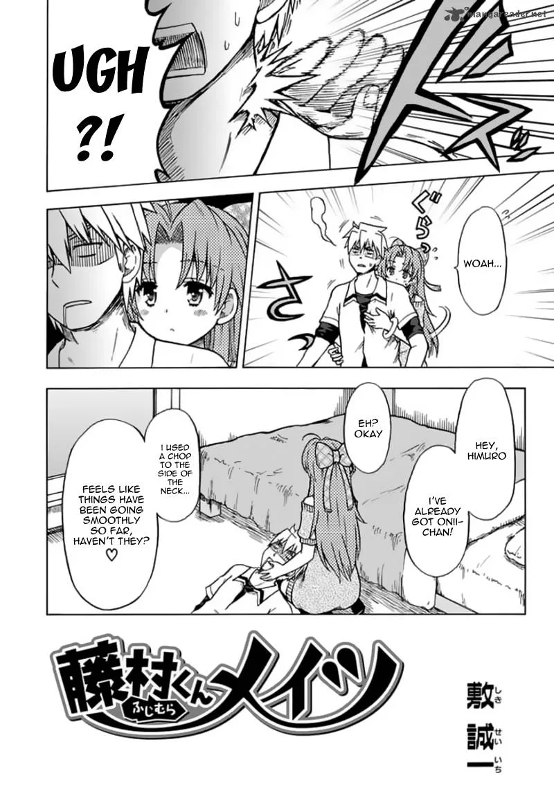 Fujimura-kun Mates Chapter 80 page 3