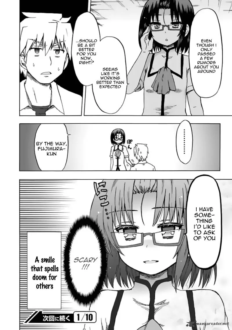 Fujimura-kun Mates Chapter 80 page 15