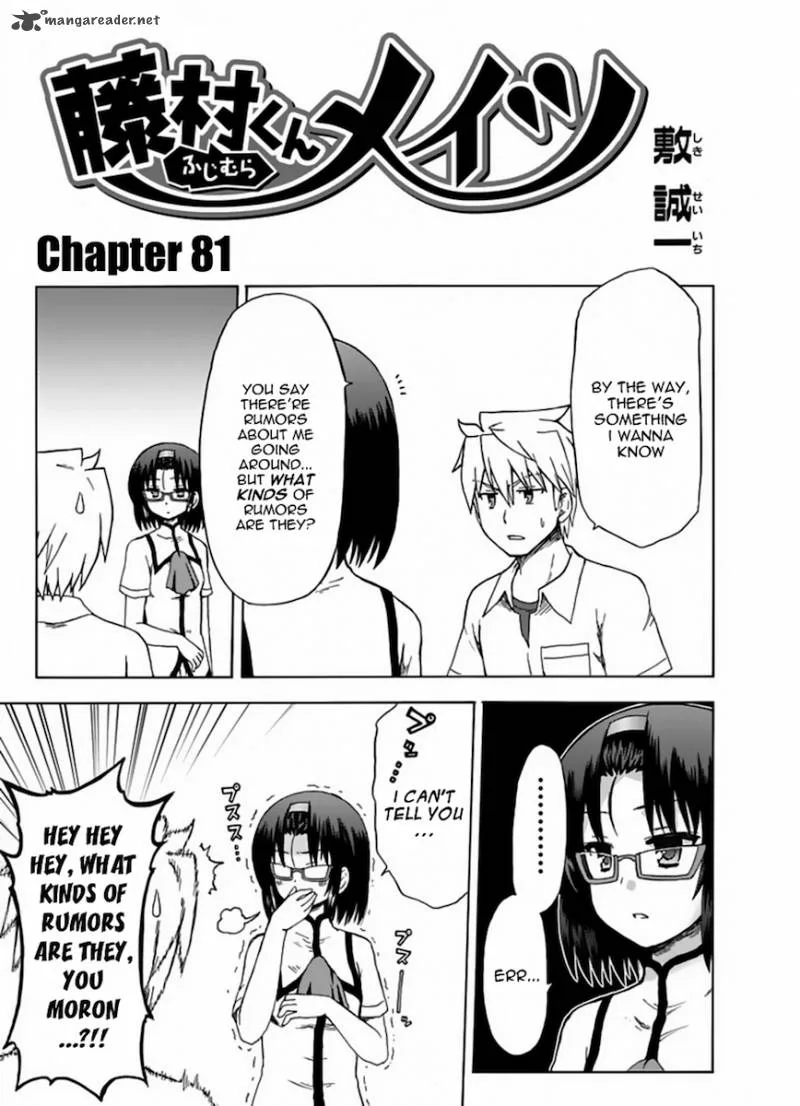 Fujimura-kun Mates Chapter 81 page 3